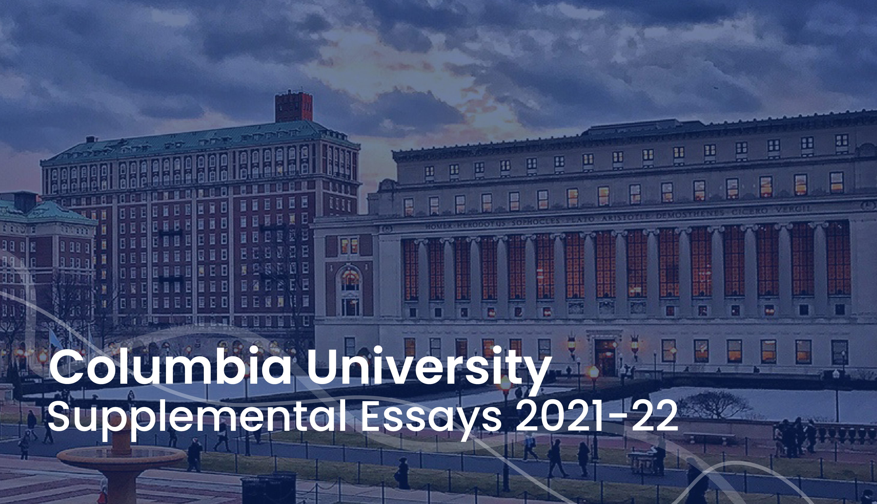 how to write the columbia supplemental essays