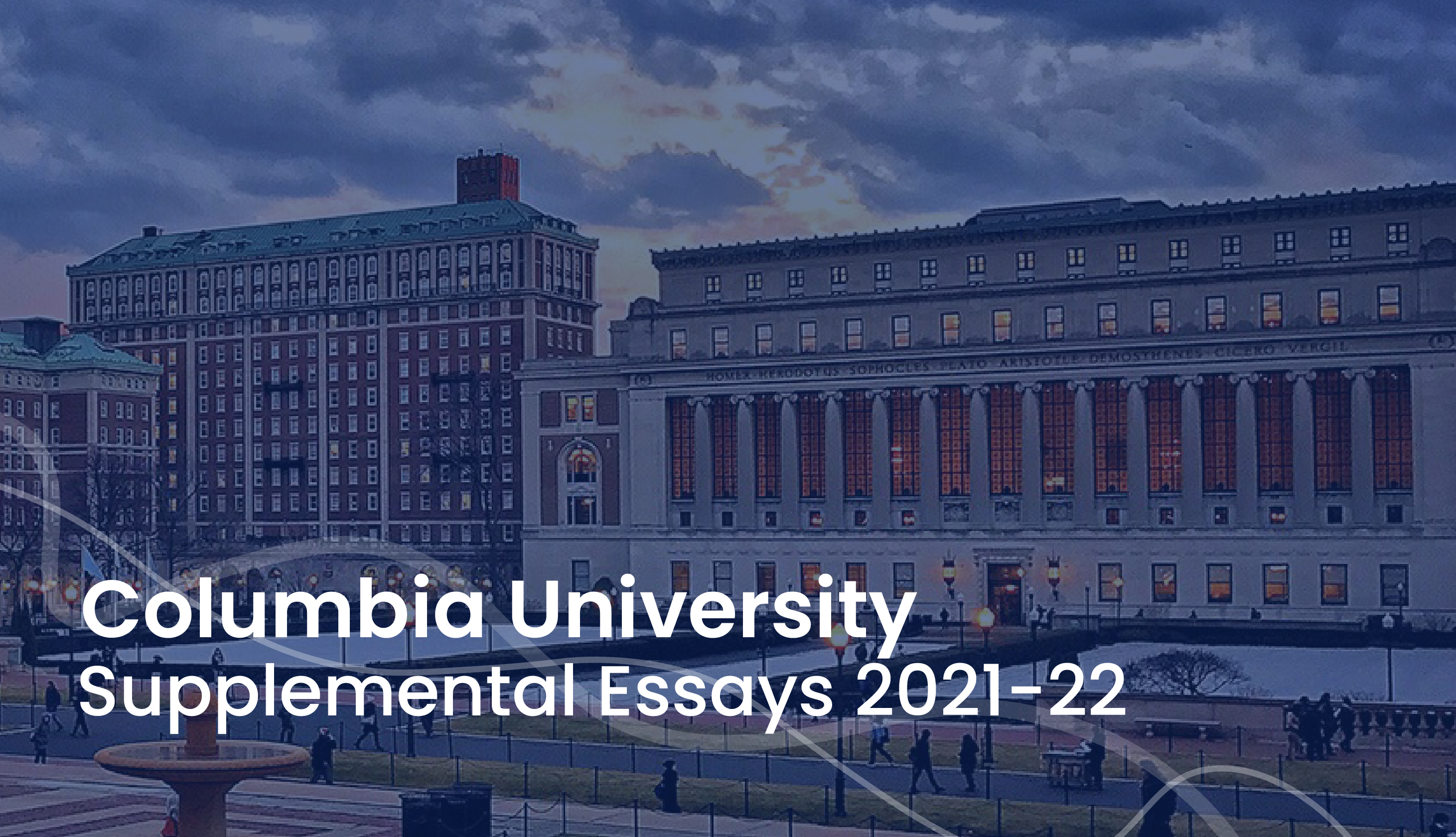 columbia essays 2021 22