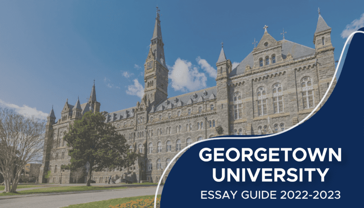 georgetown supplemental essays