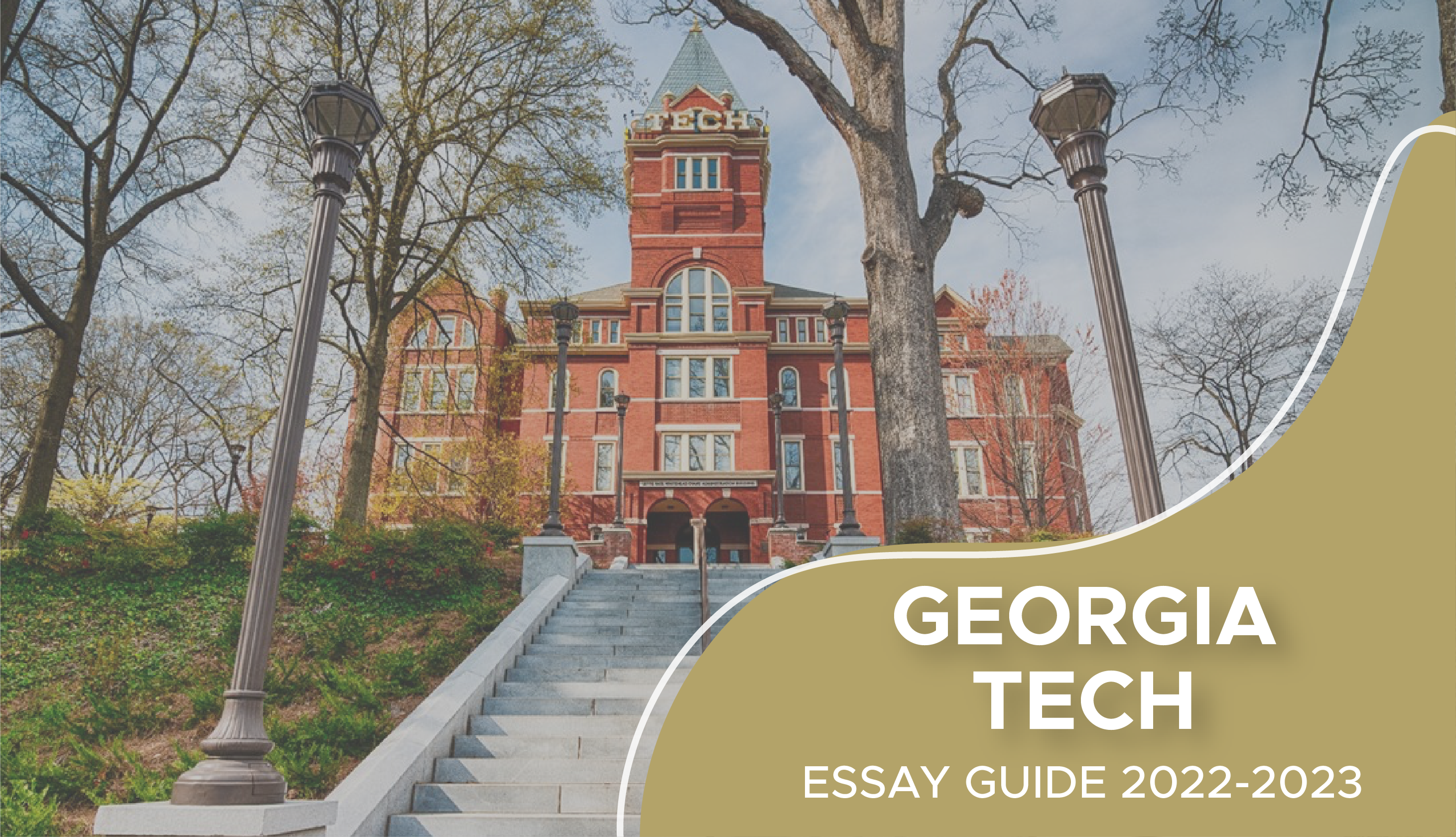 georgia tech college application essay