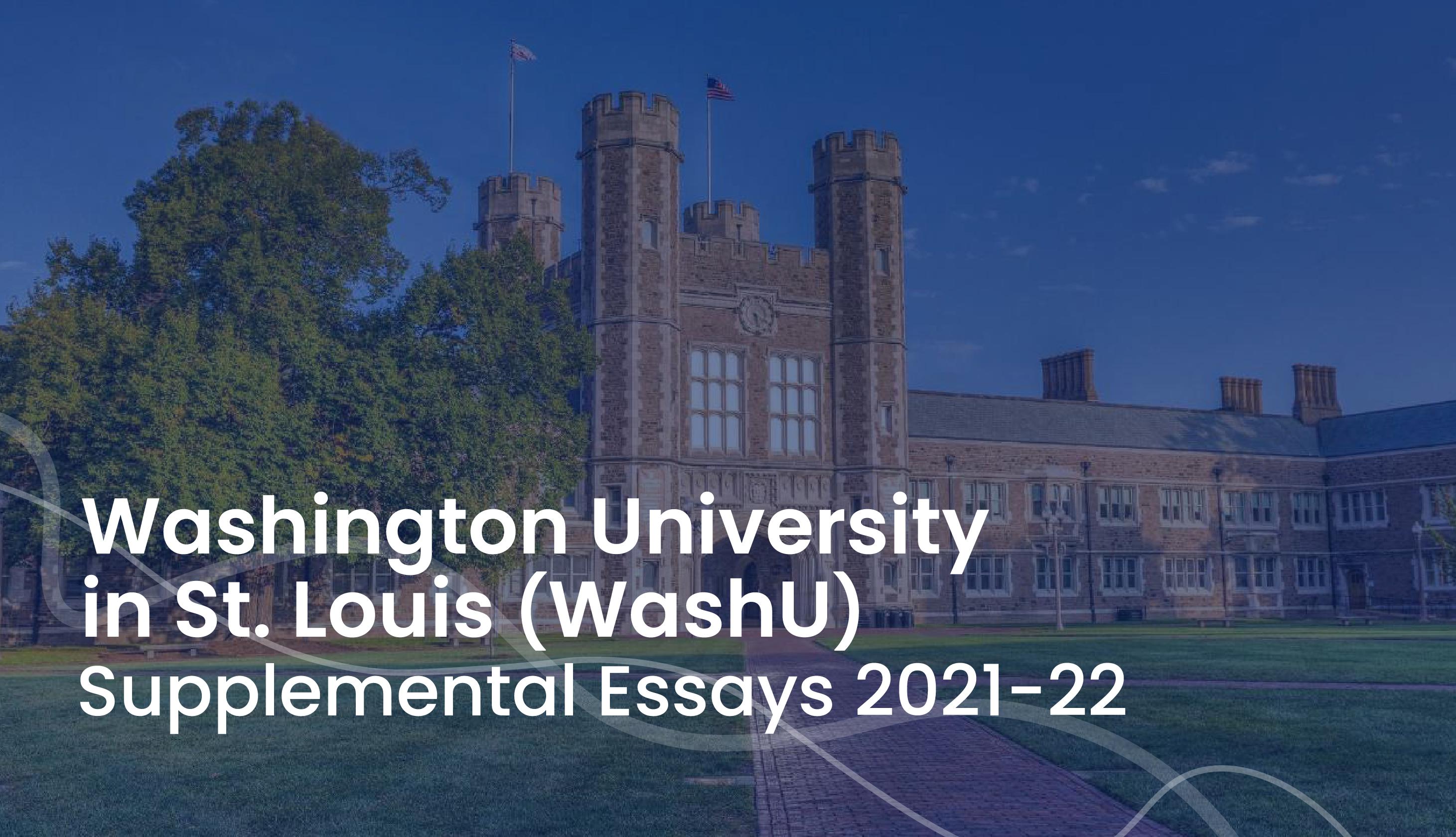 washu supplemental essay 2022