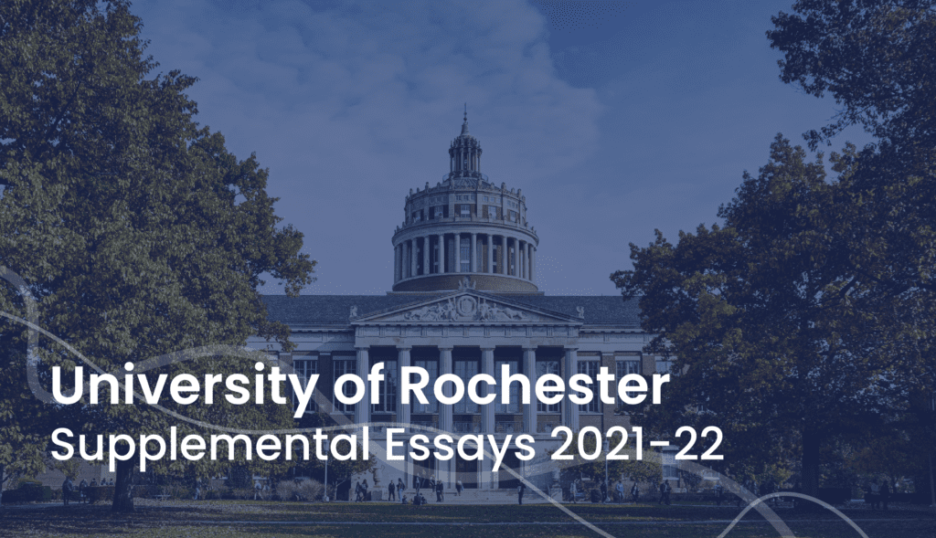 university of rochester supplemental essay 2022