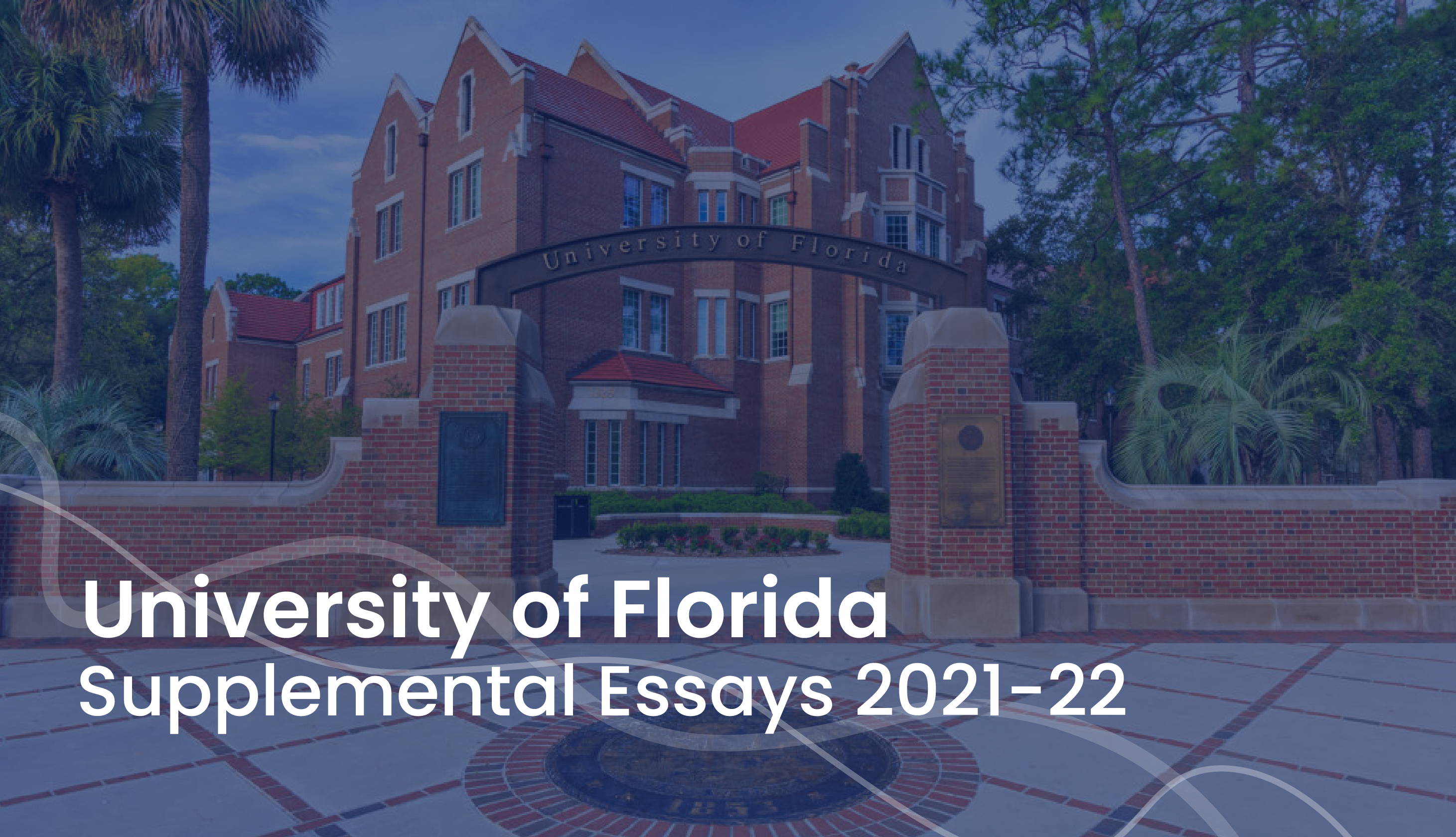 does uf have supplemental essays