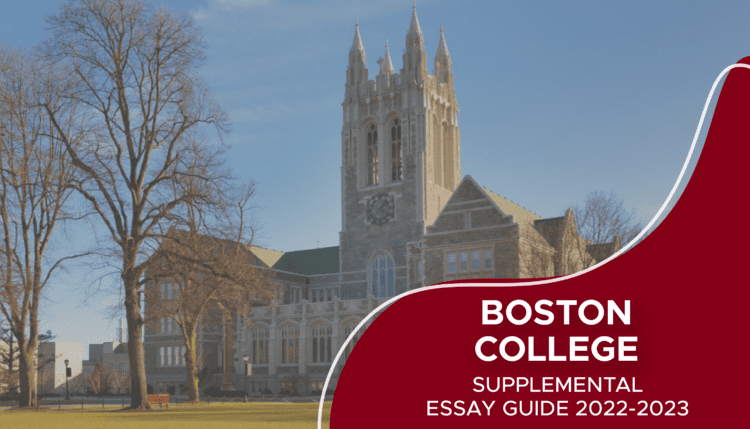 boston college supplemental essays