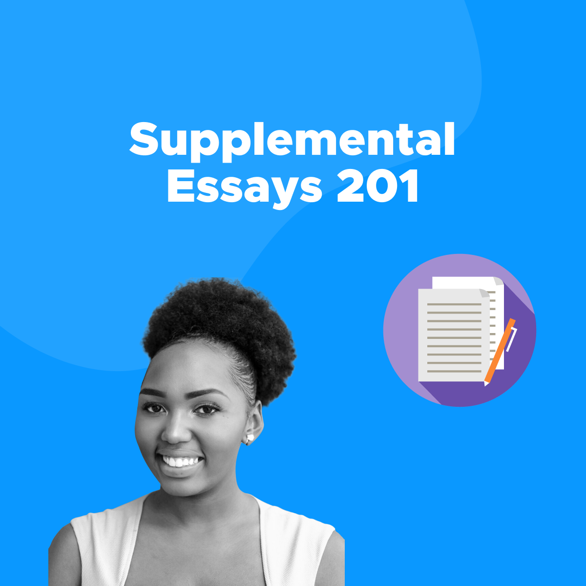 Supplemental Essays 201 supplemental-essays-201