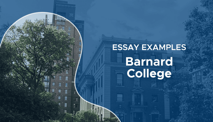barnard essay examples