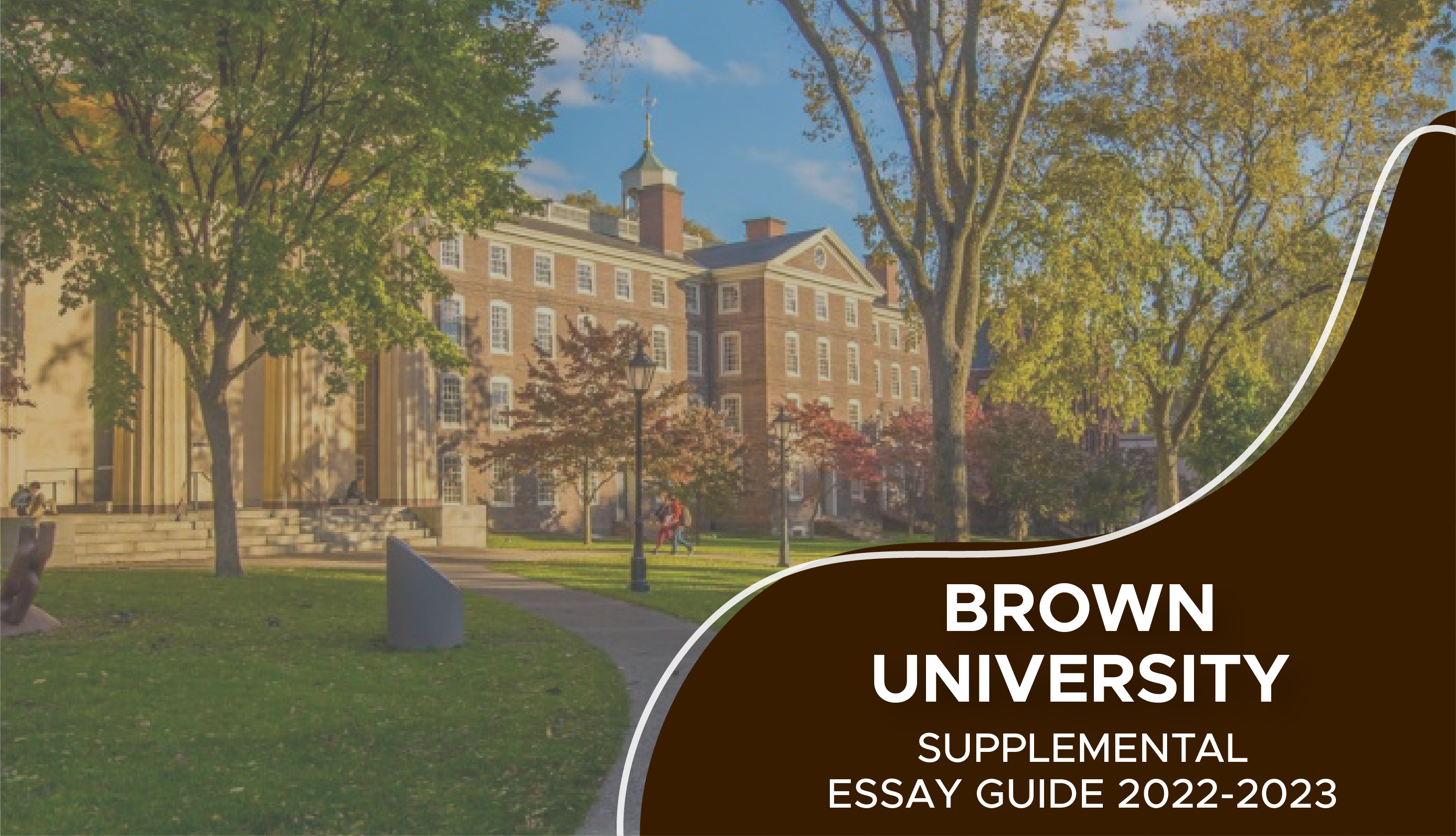 supplemental essay brown university