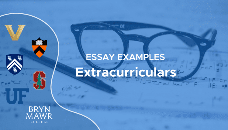 extracurricular activities essay examples