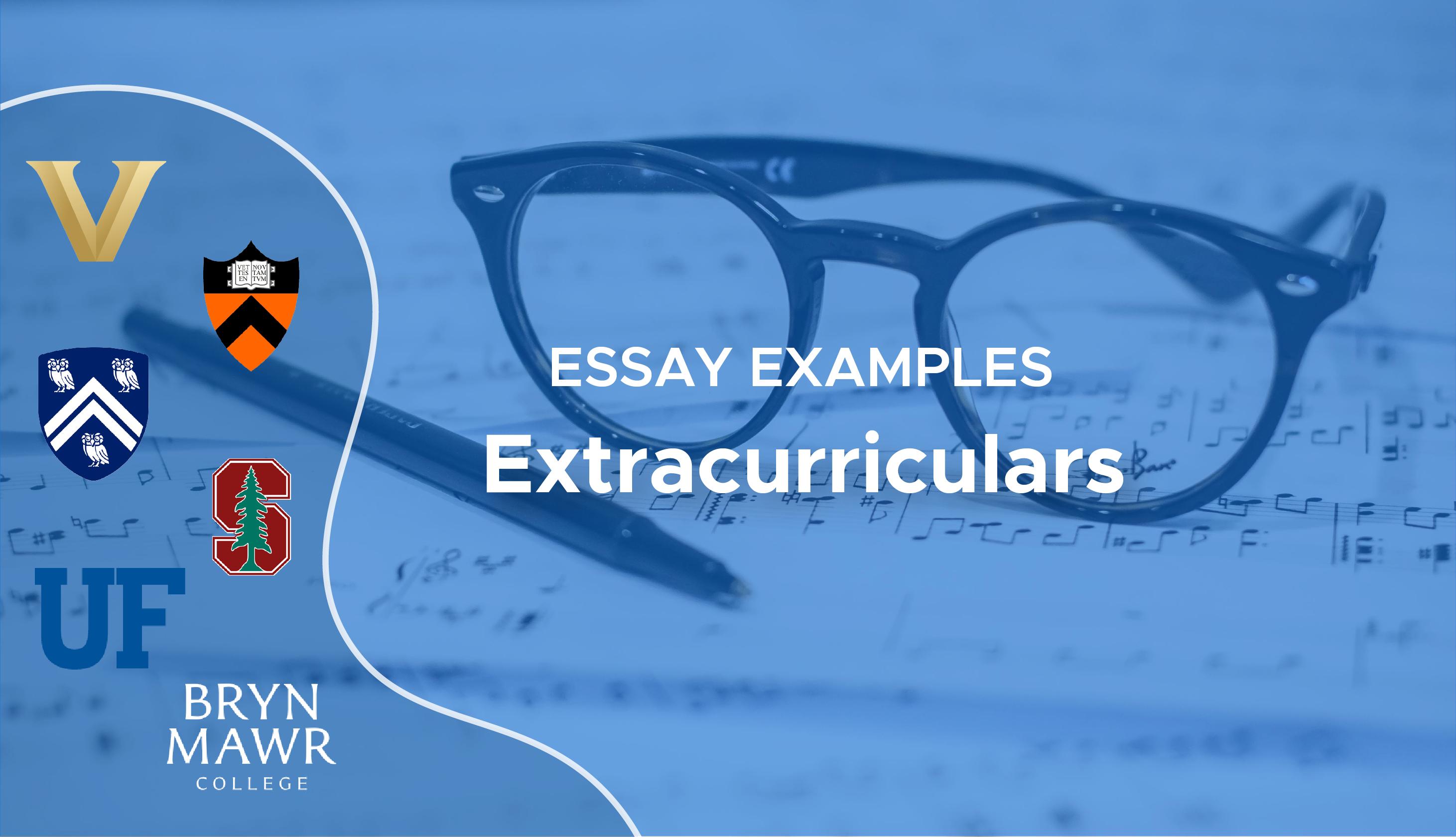 extracurricular activities essay examples for college applications