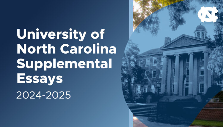 unc supplemental essays