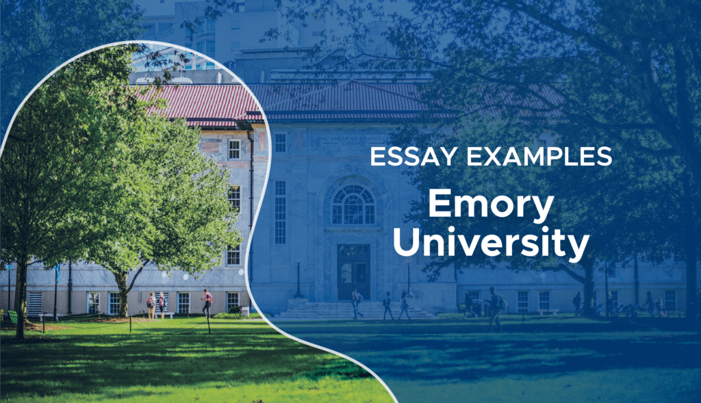 emory university essay example