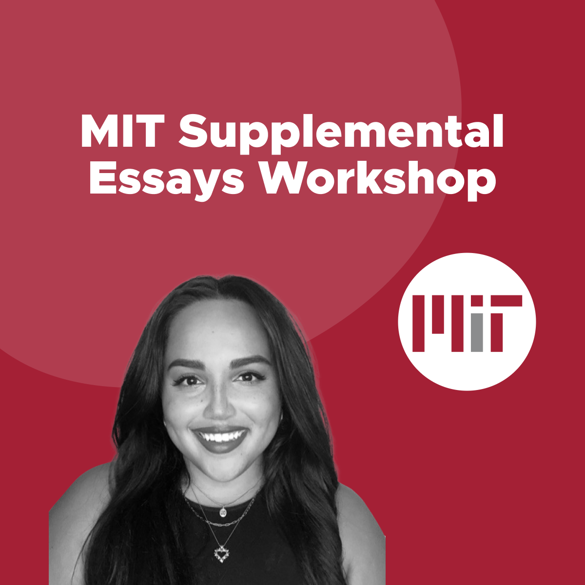 MIT Supplemental Essays
