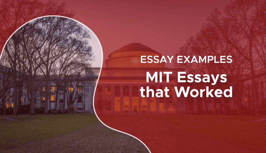 how to write mit essays 2023