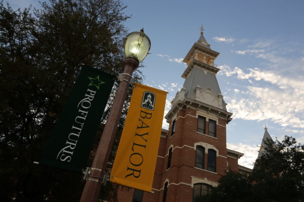Baylor Acceptance Rate EDUCATIONTODAY