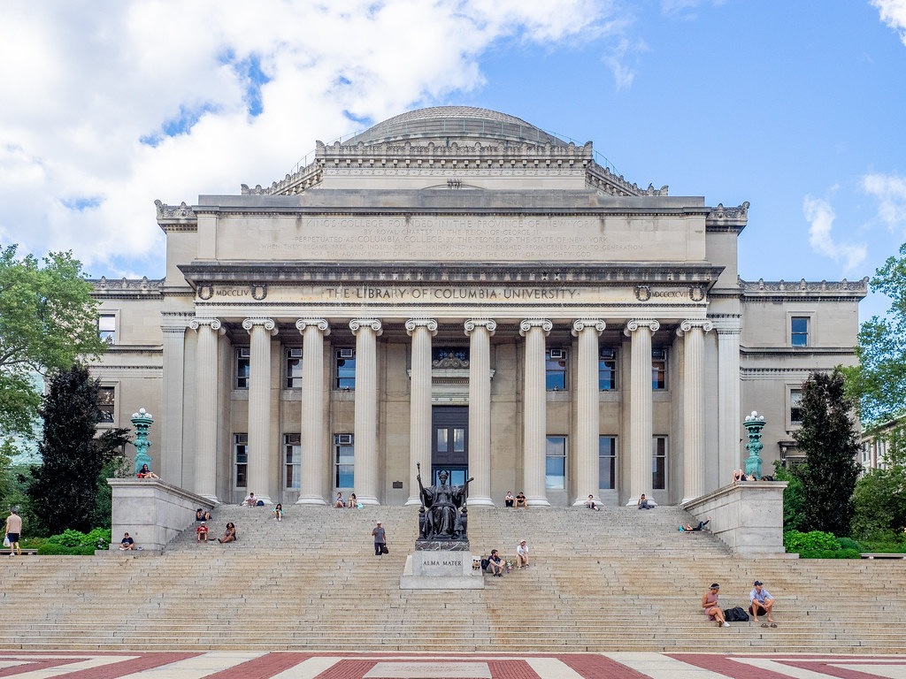 Columbia Acceptance Rate