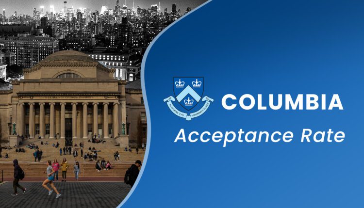 columbia acceptance rate