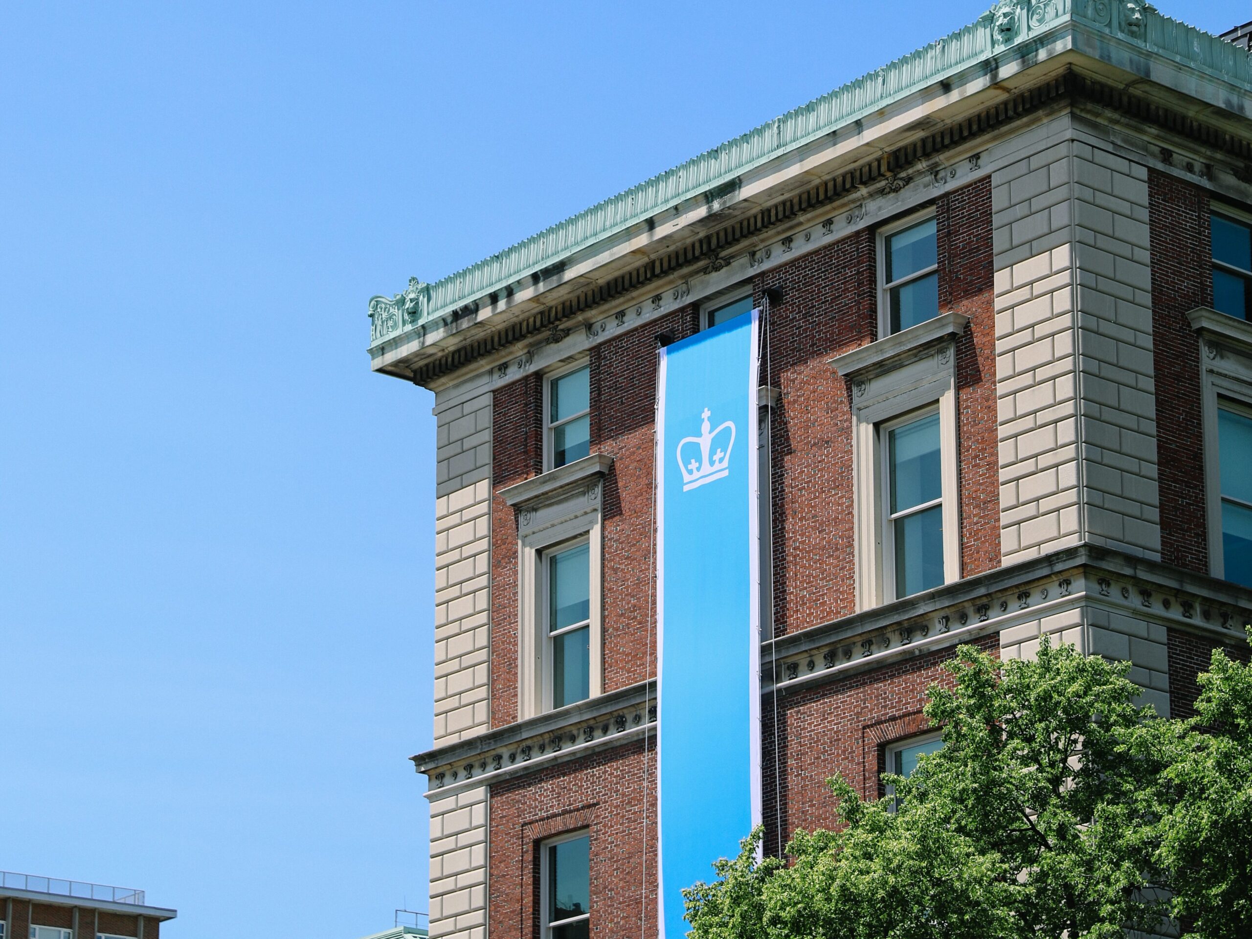 Columbia University Ranking