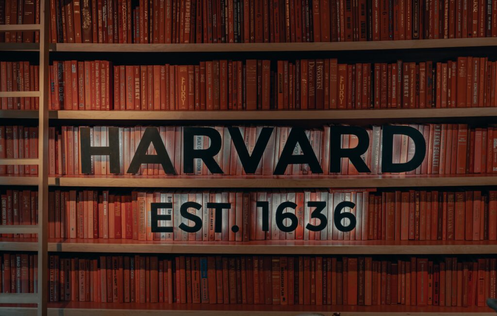 Harvard Supplemental Essays