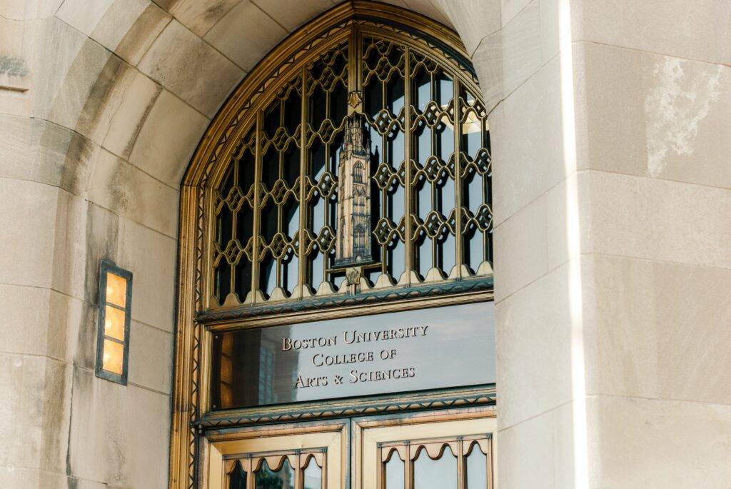 Boston University Supplemental Essays Expert Guide boston-university-supplemental-essays-expert-guide