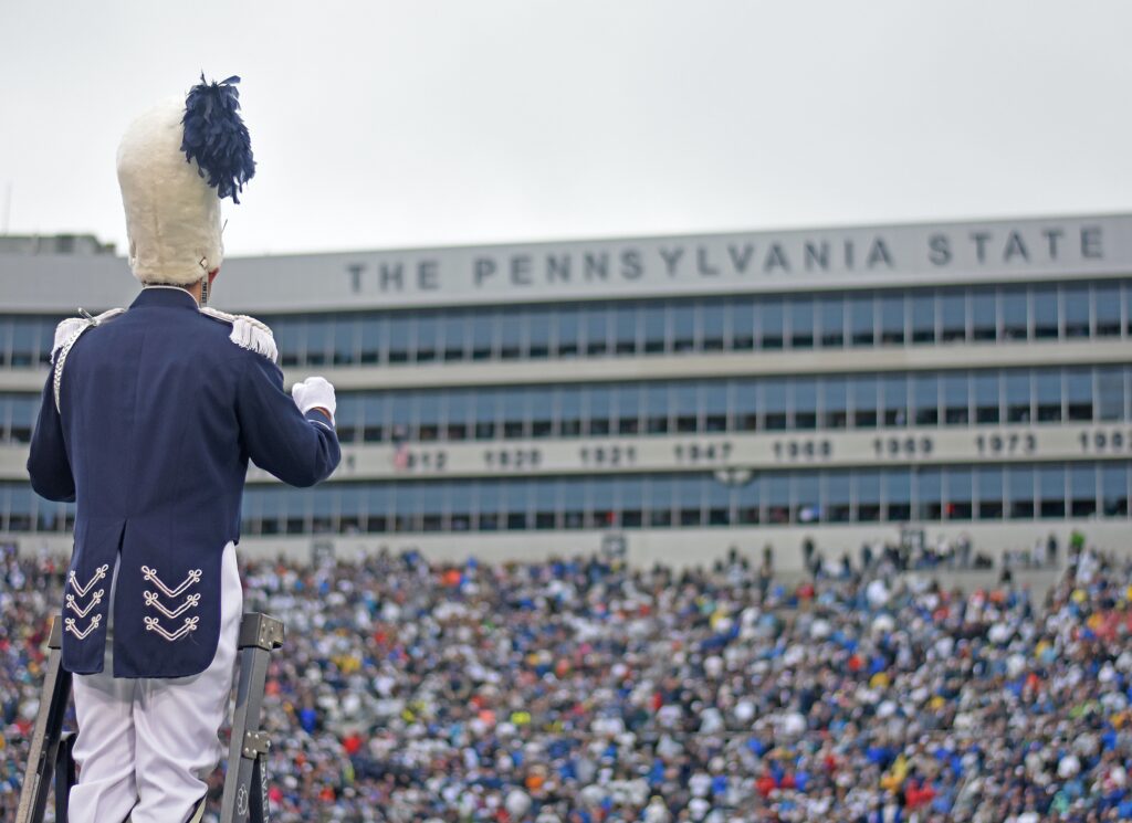 How to Get Into Penn State