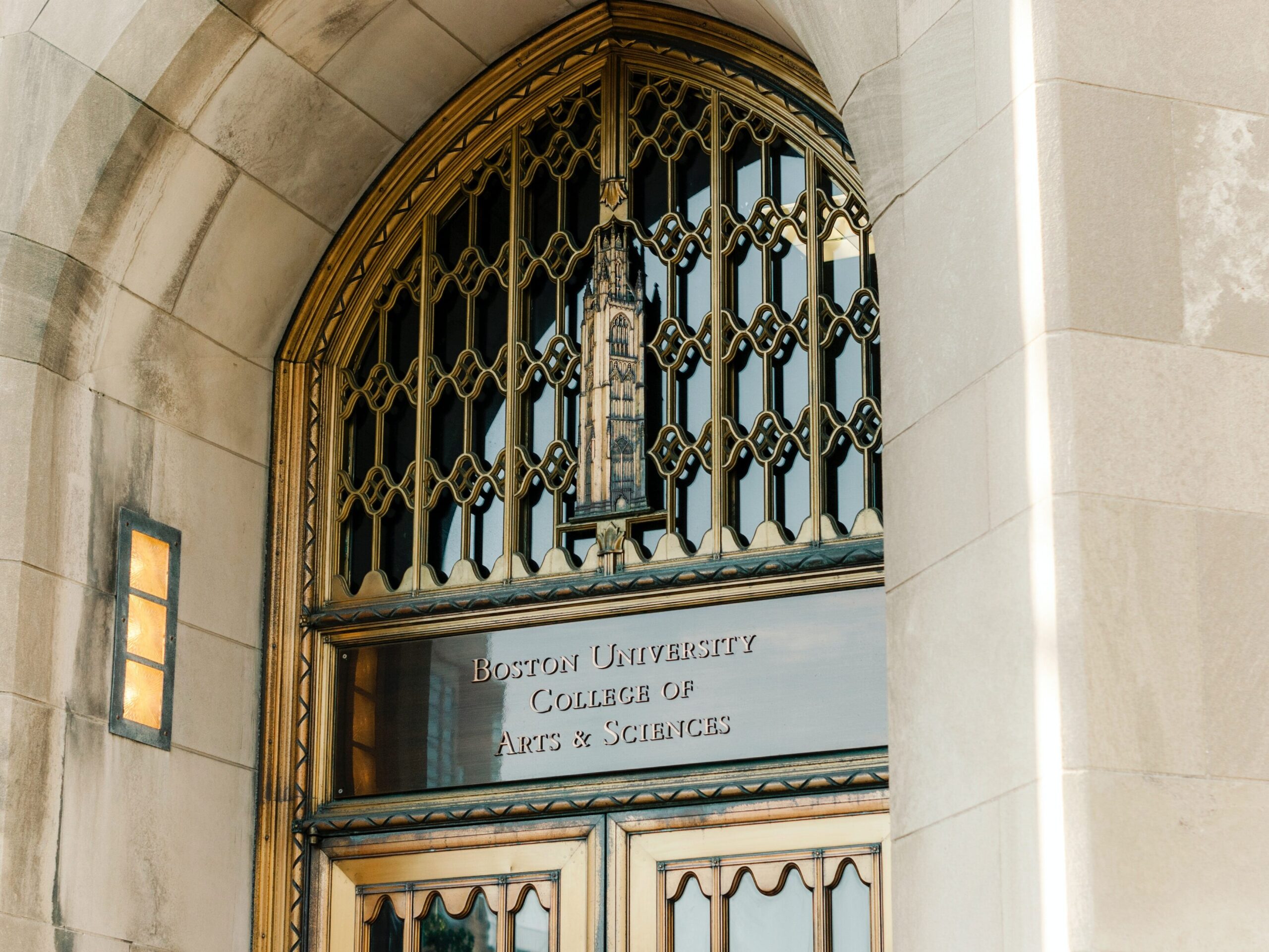 Brandeis University ranking