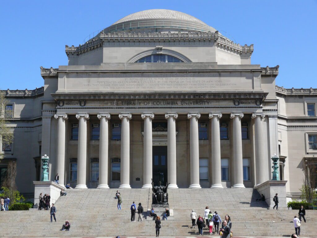 Columbia University Ranking & Columbia Ranking Expert Guide
