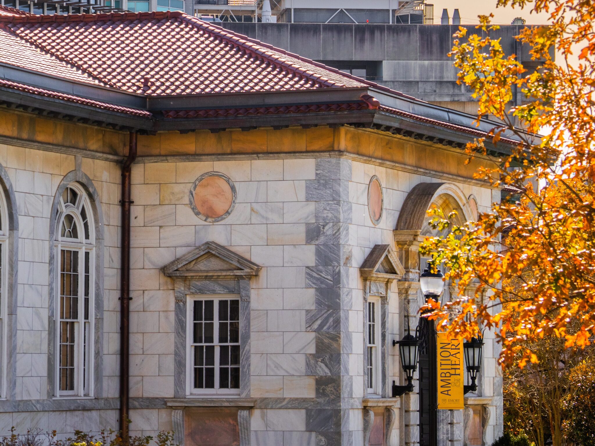 Emory University Ranking & Emory Ranking Latest Info