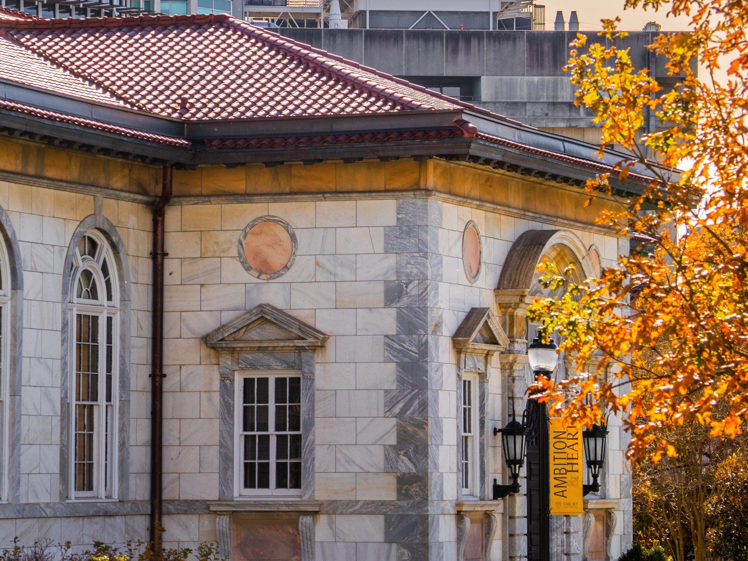 Emory University ranking