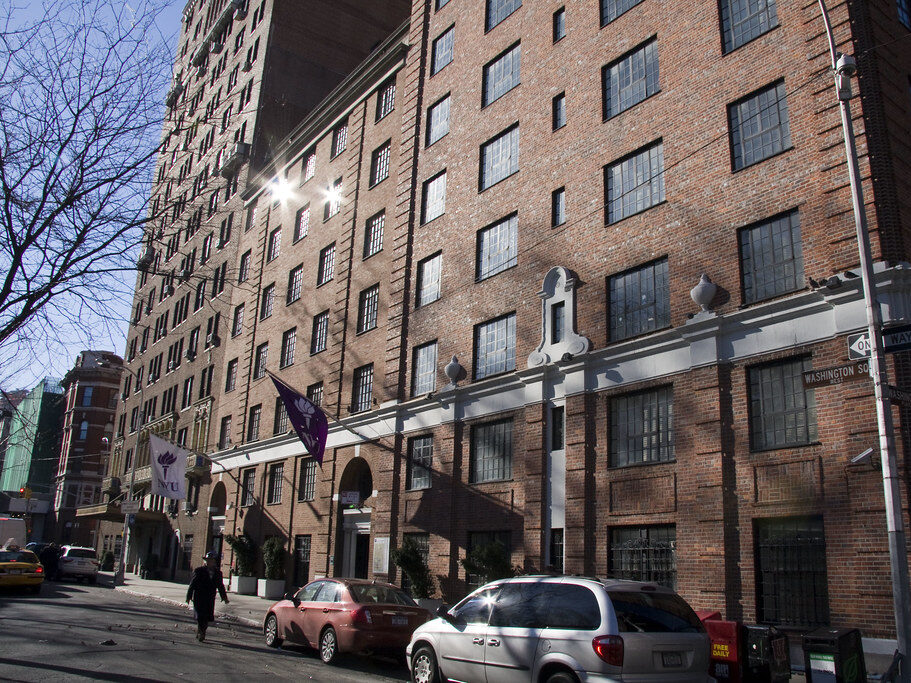 NYU Admissions & NYU Admissions Requirements Expert Guide