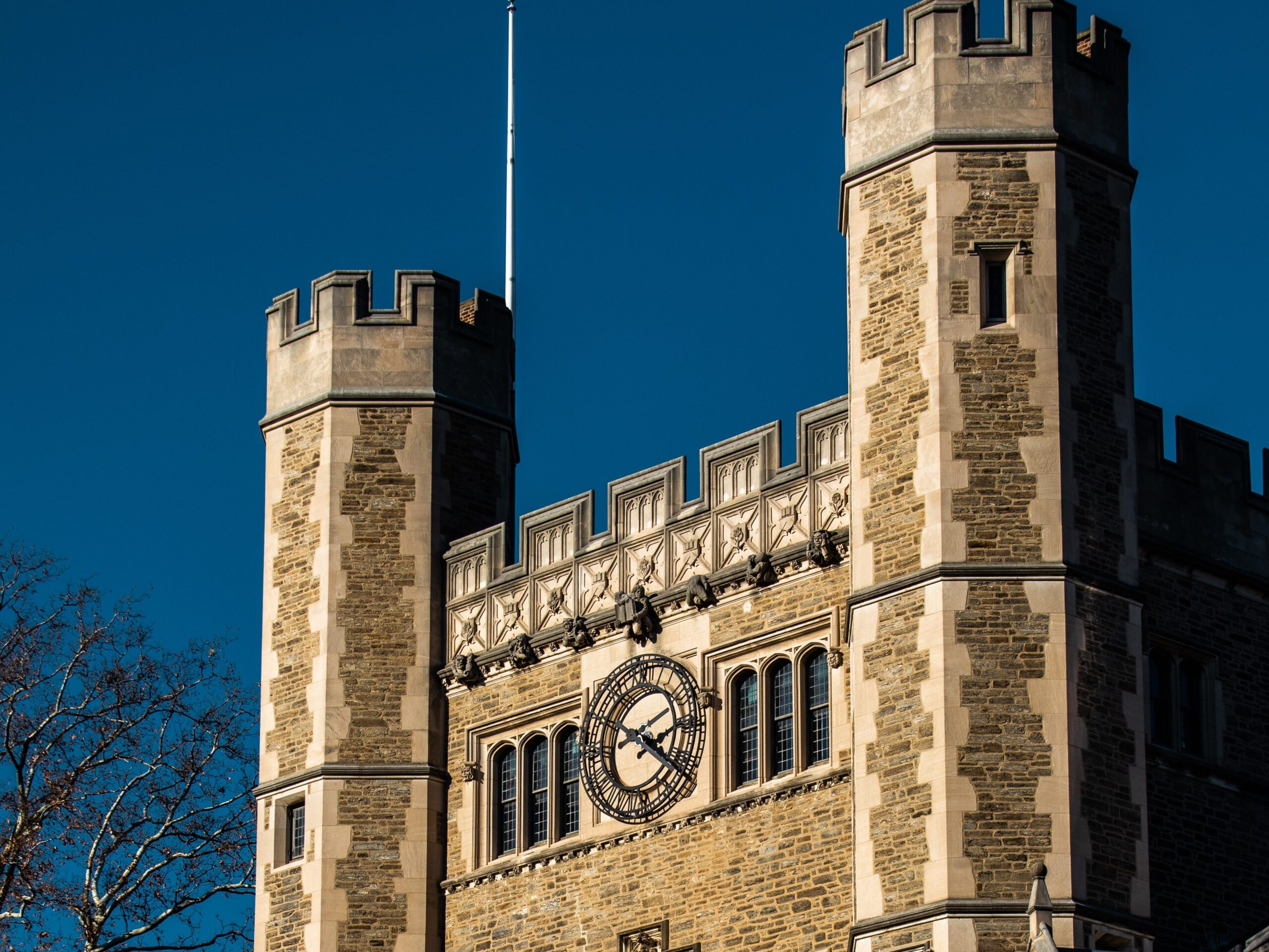 Princeton University Ranking & Princeton Ranking Expert Guide