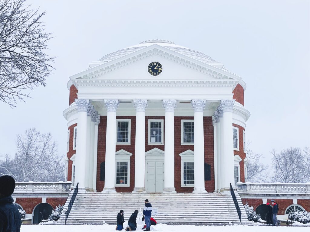 University of Virginia ranking