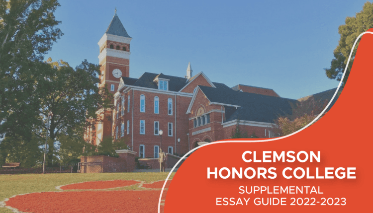 clemson supplemental essays