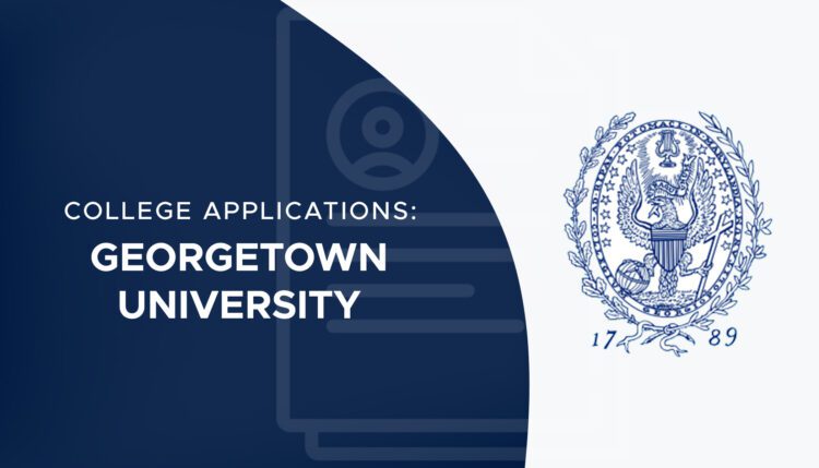 georgetown application