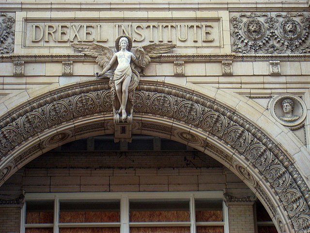 drexel supplemental essays