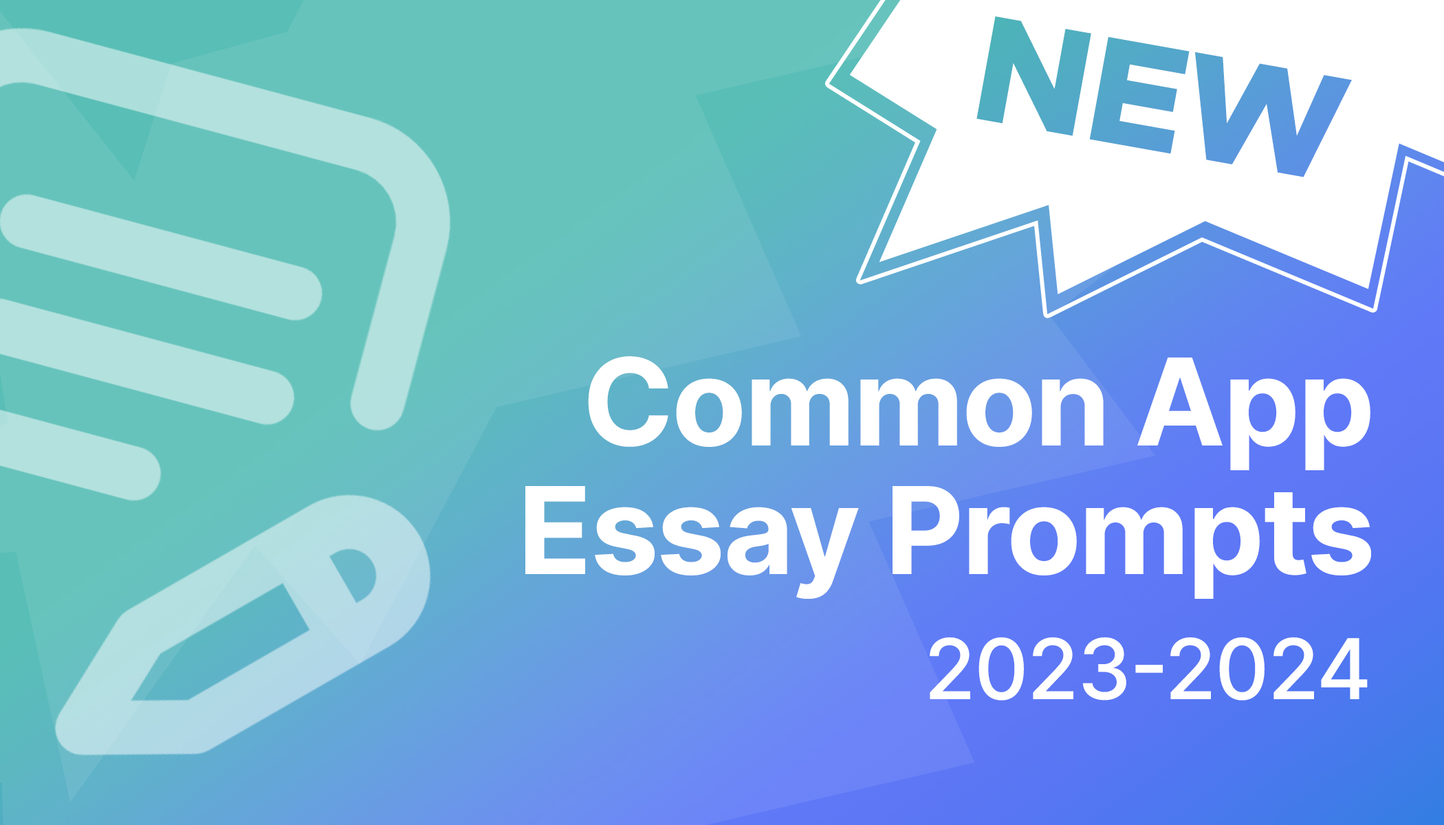 do common app essays change from year to year