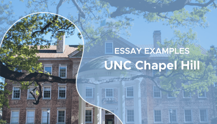 UNC Supplemental Essay Examples