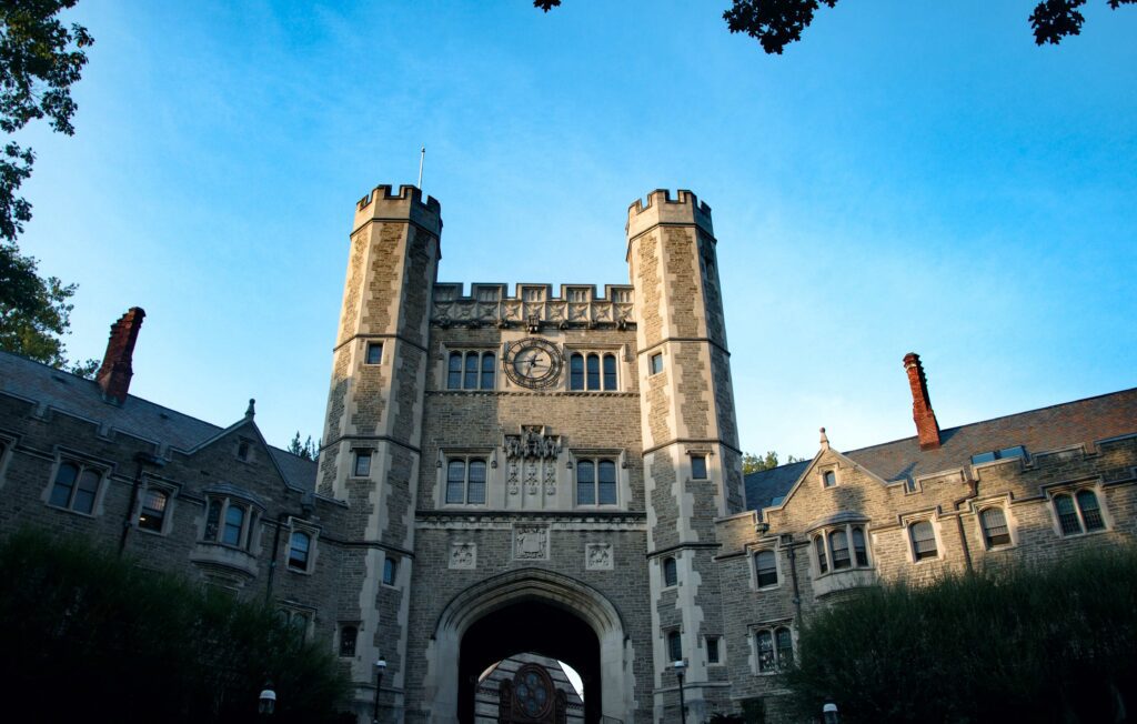best colleges for computer science