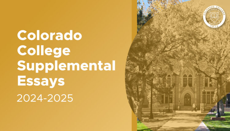 colorado college supplemental essays