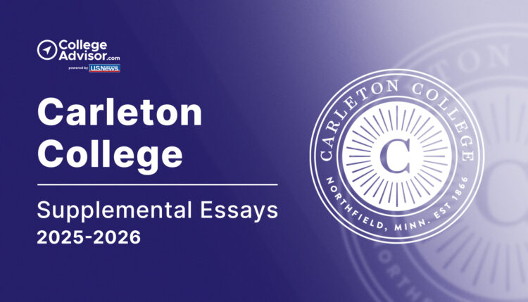 carleton college supplemental essay