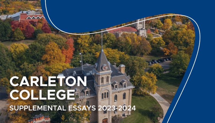 carleton college supplemental essay