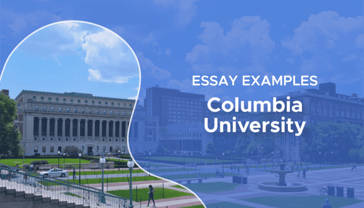columbia essays examples