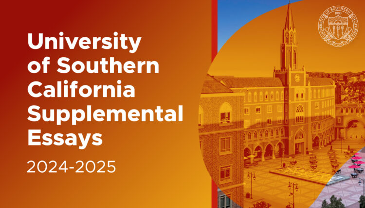 usc supplemental essays