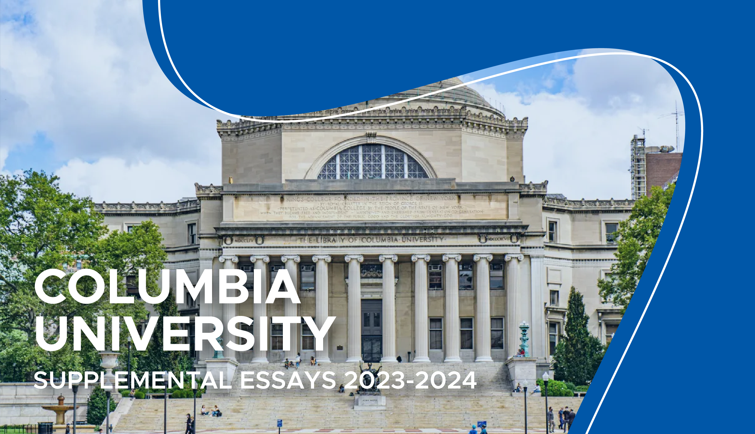 columbia university supplemental essays