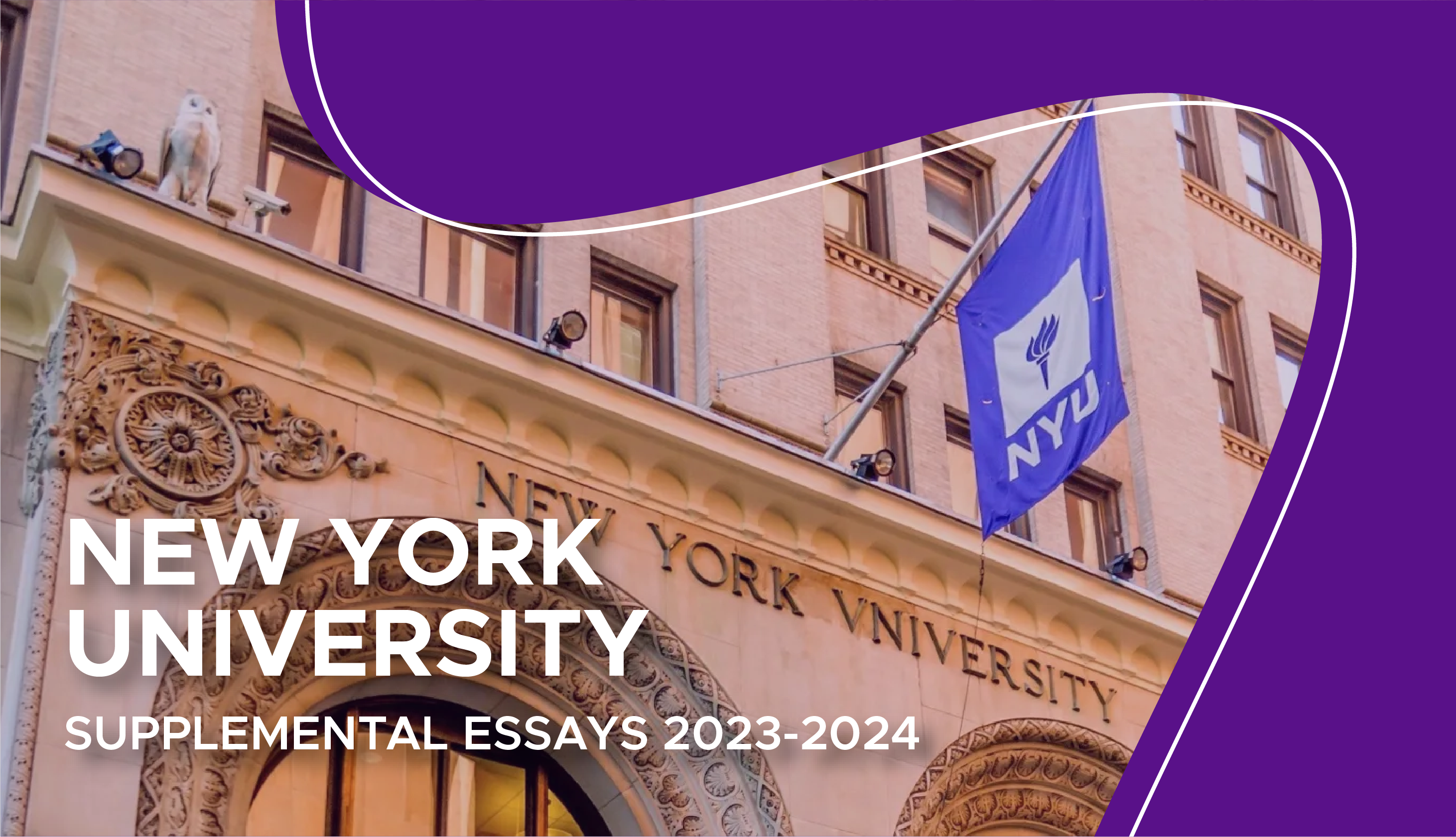 does nyu have a supplemental essay 2023