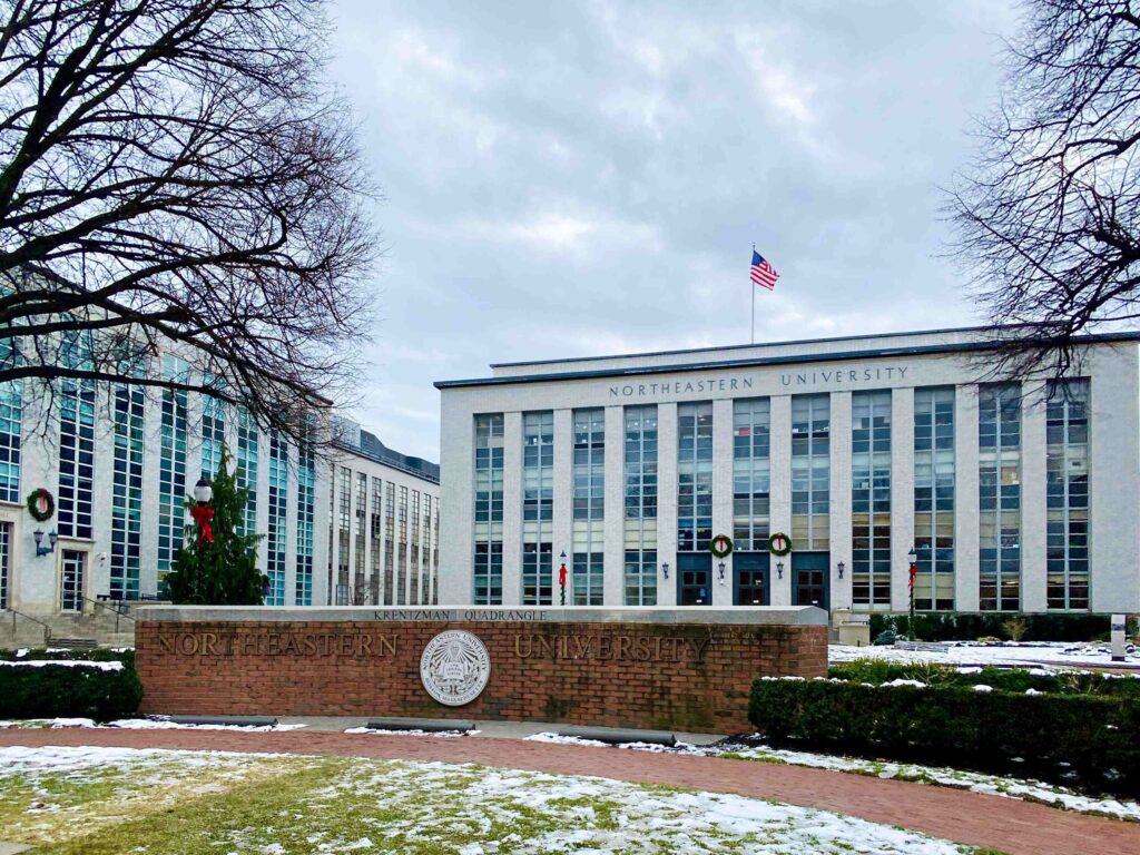 33 Colleges Without Supplemental Essays!