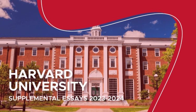 harvard supplemental essays