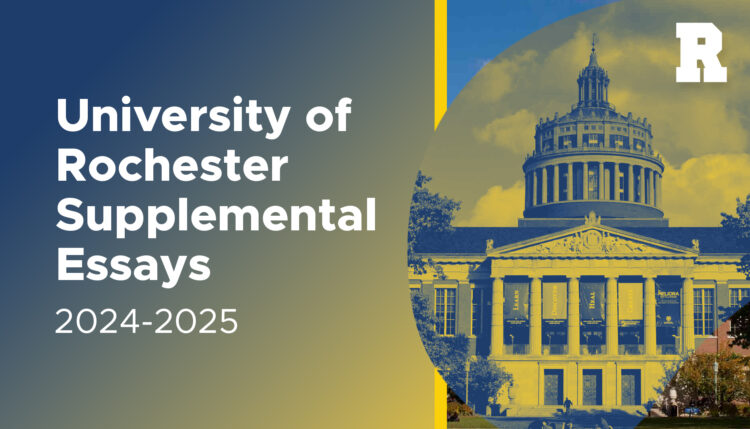 University of rochester supplemental essays