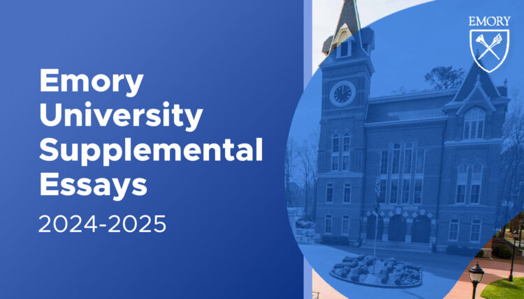 emory essays