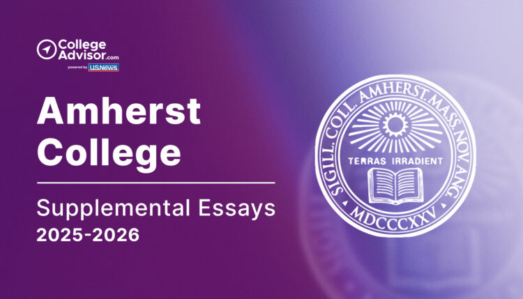 amherst supplemental essays