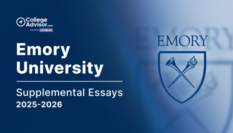 emory essays